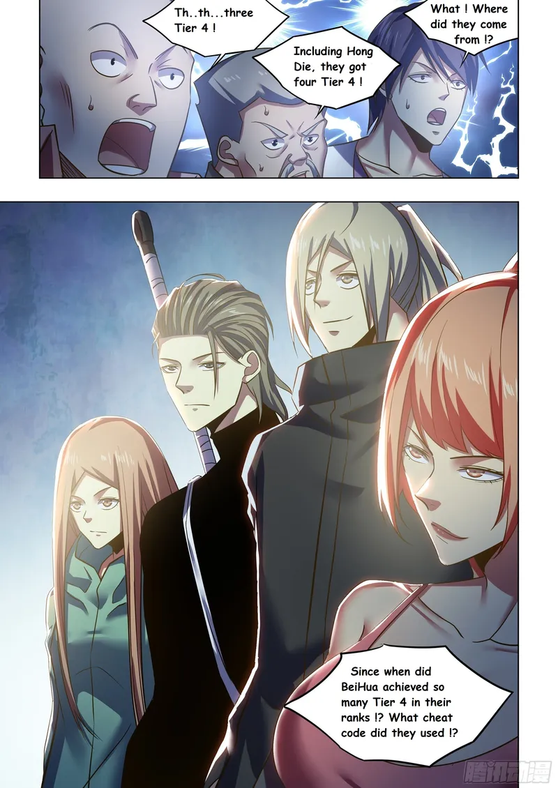 Page 15 of Chapter 504