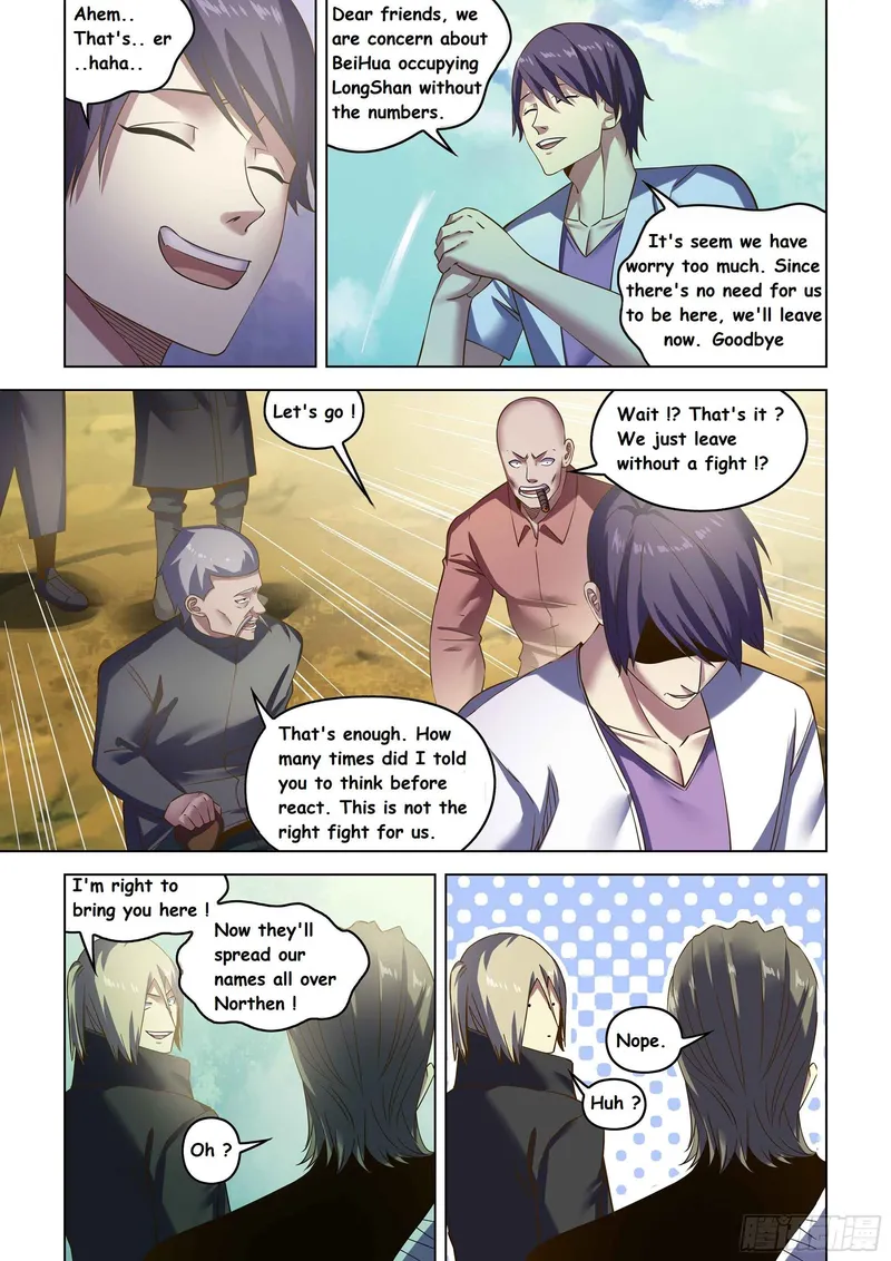 Page 2 of Chapter 505