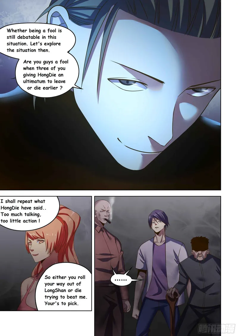 Page 6 of Chapter 505