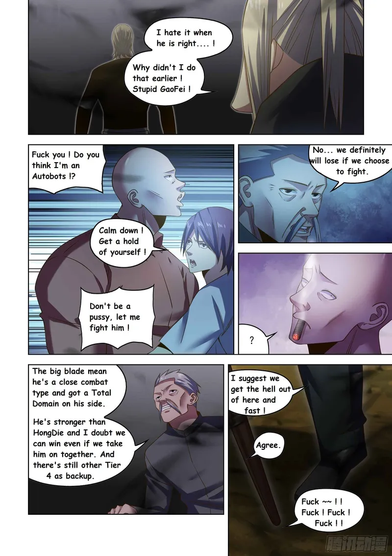 Page 7 of Chapter 505