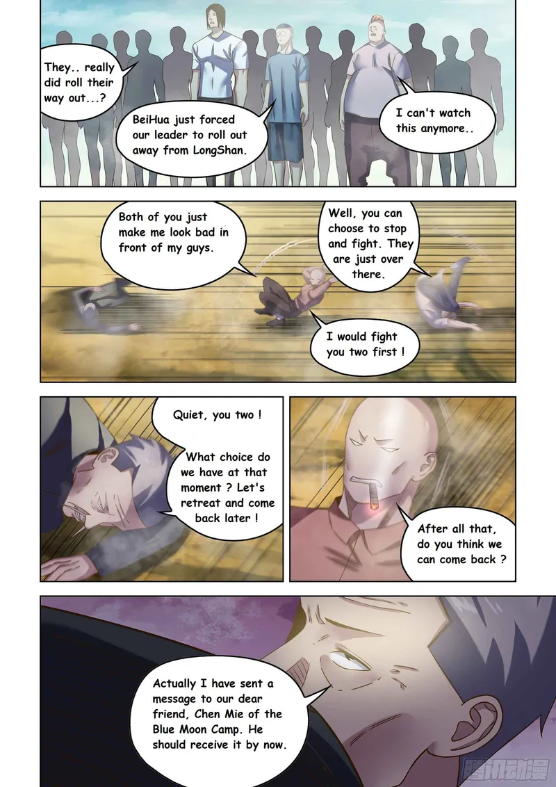 Page 13 of Chapter 505
