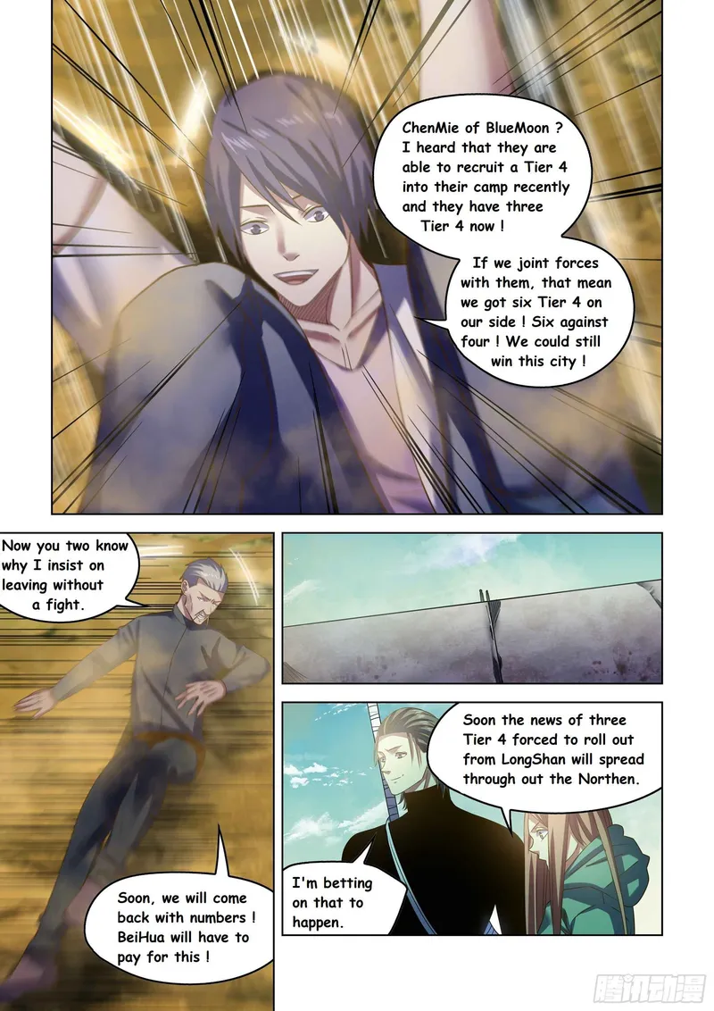 Page 14 of Chapter 505