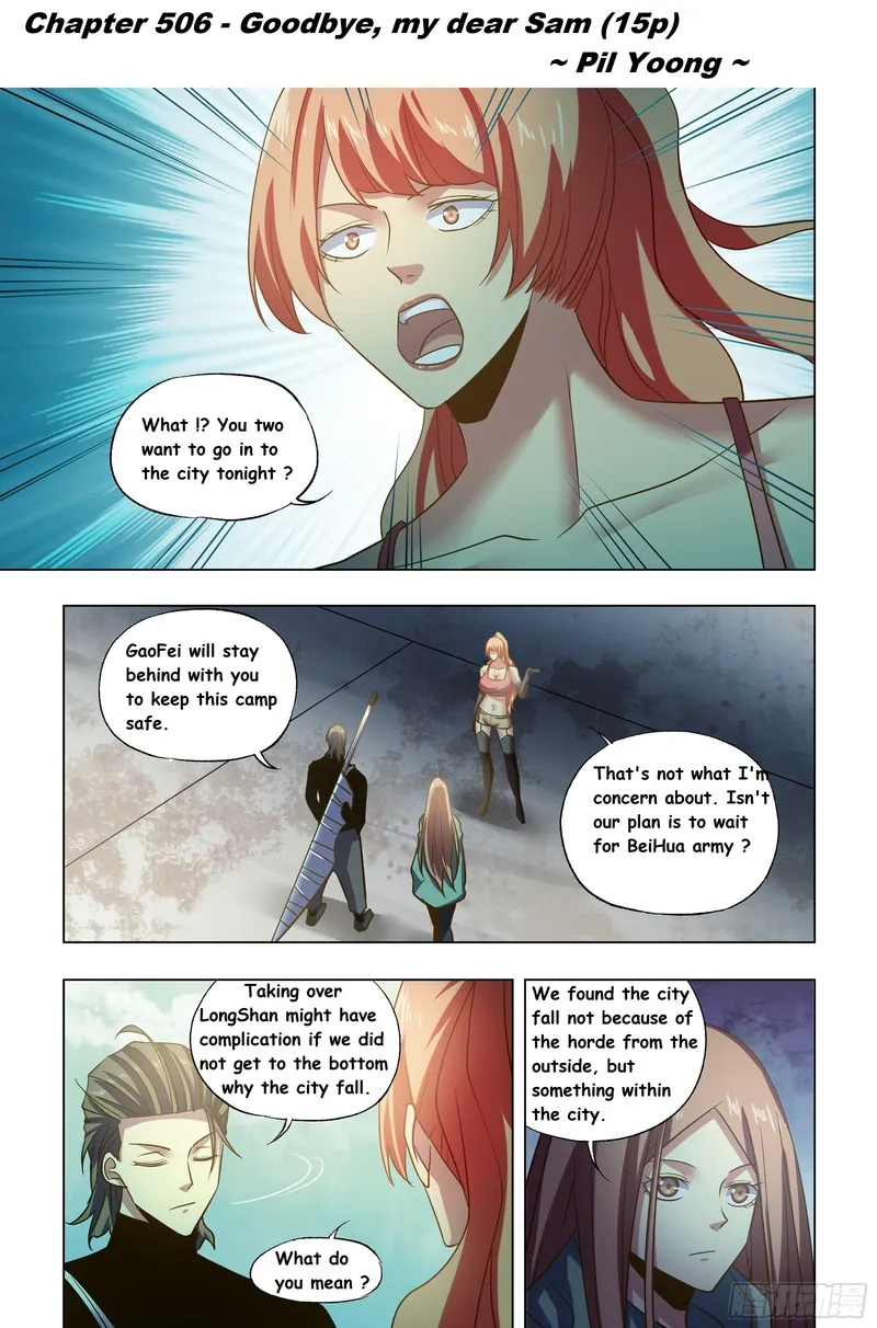 Page 1 of Chapter 506
