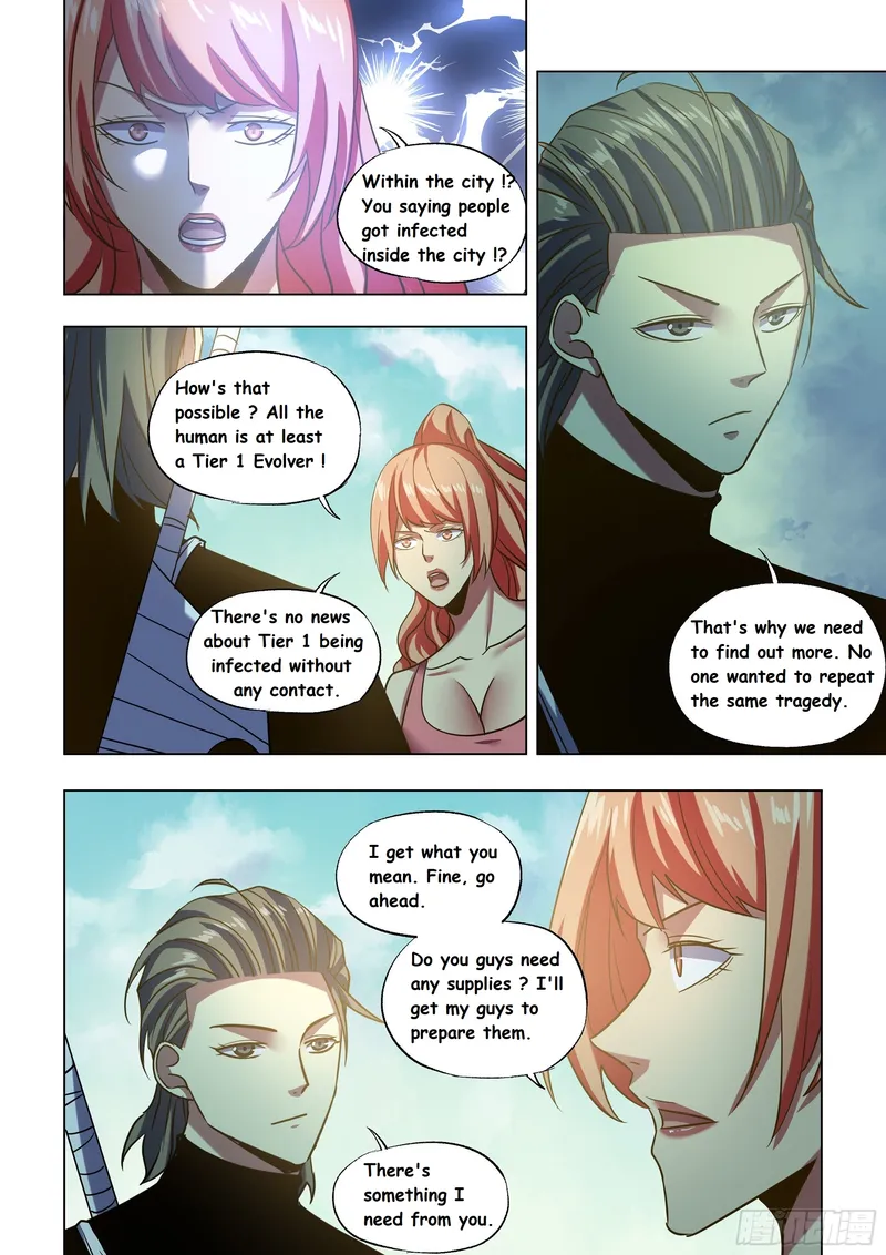 Page 2 of Chapter 506