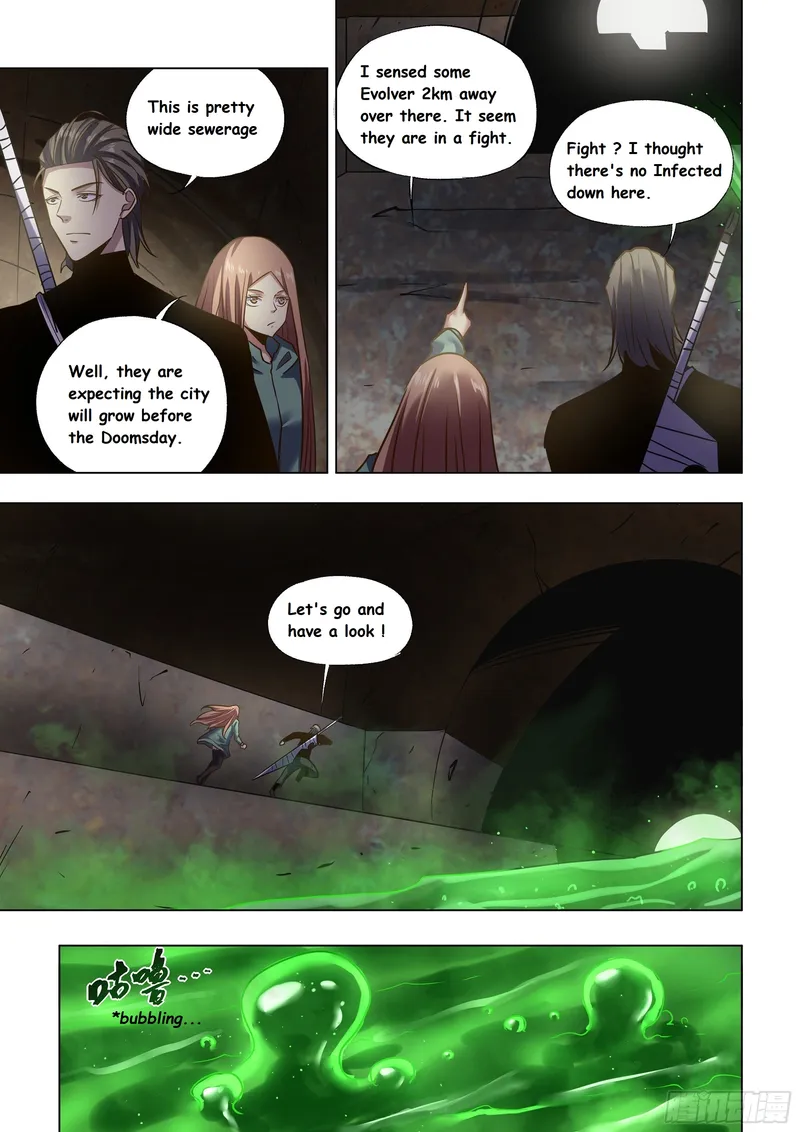 Page 5 of Chapter 506