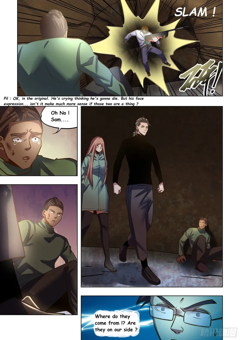 Page 11 of Chapter 506