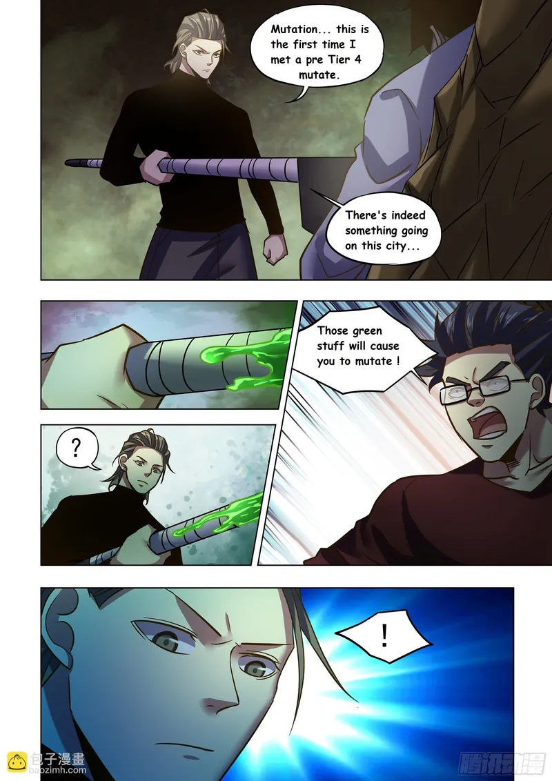 Page 12 of Chapter 506
