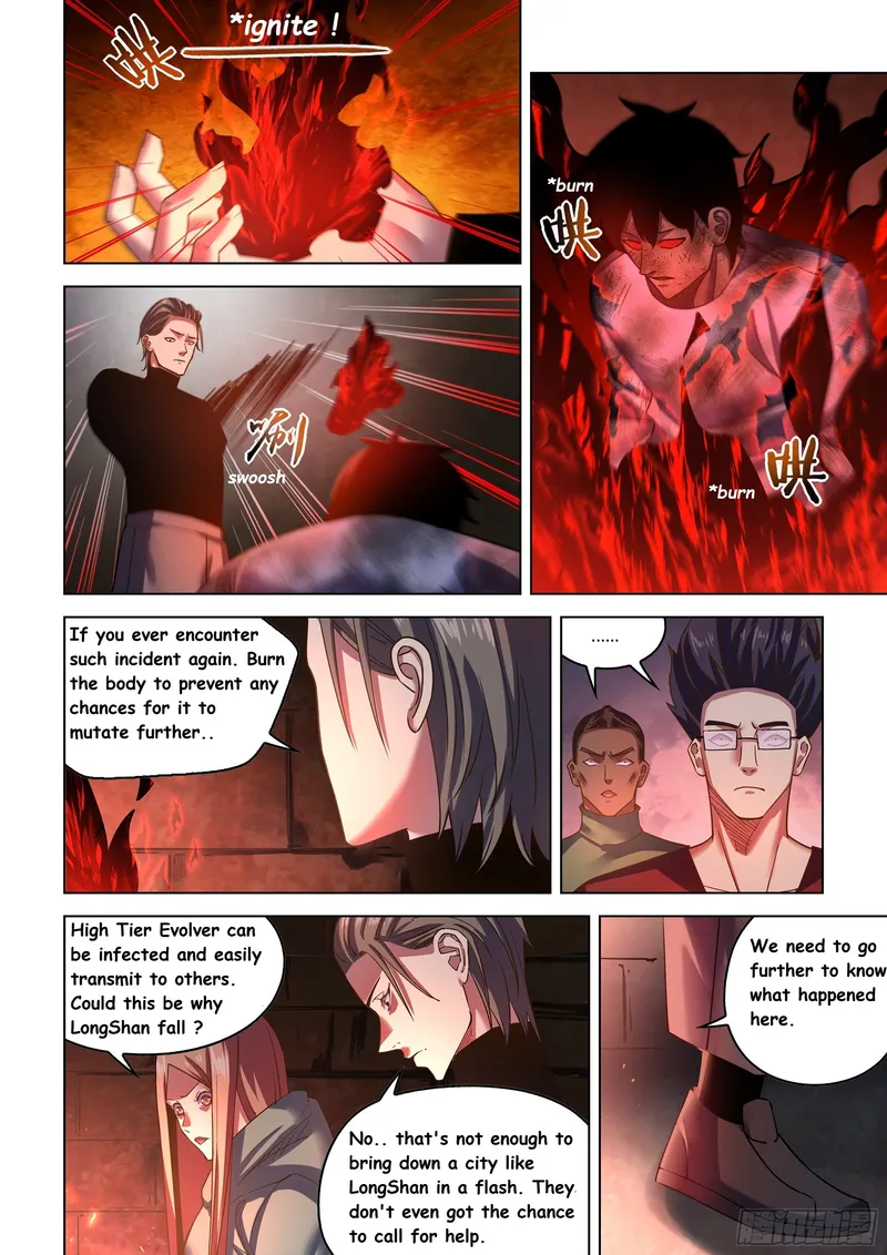 Page 4 of Chapter 507
