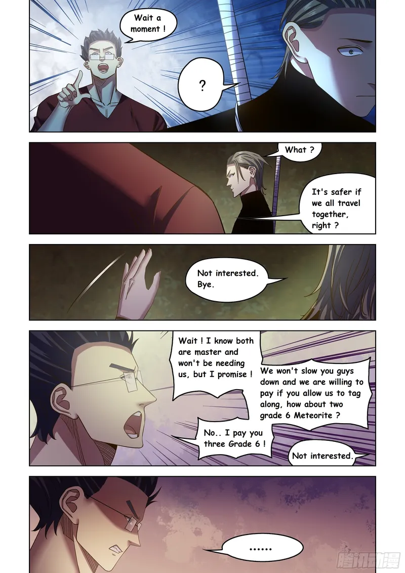 Page 5 of Chapter 507