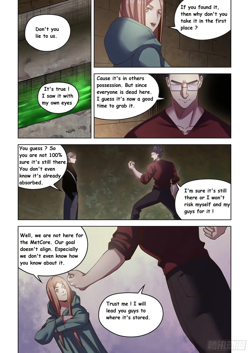 Page 7 of Chapter 507