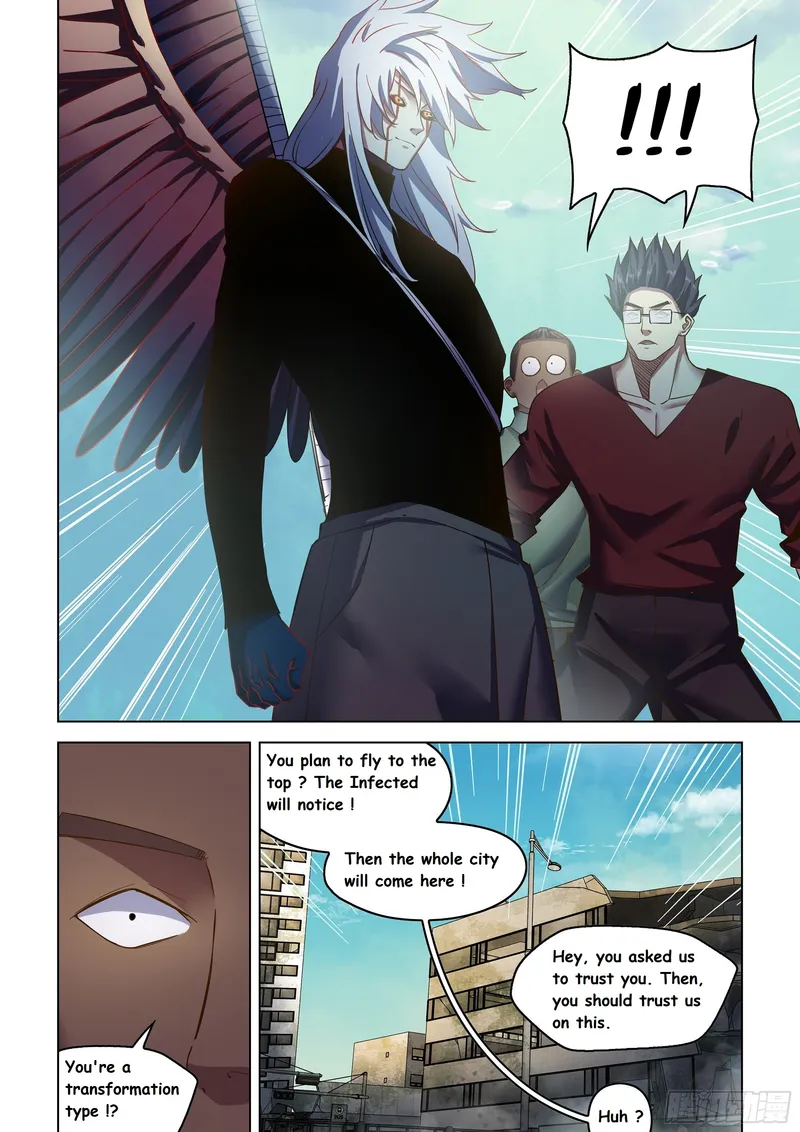 Page 13 of Chapter 507