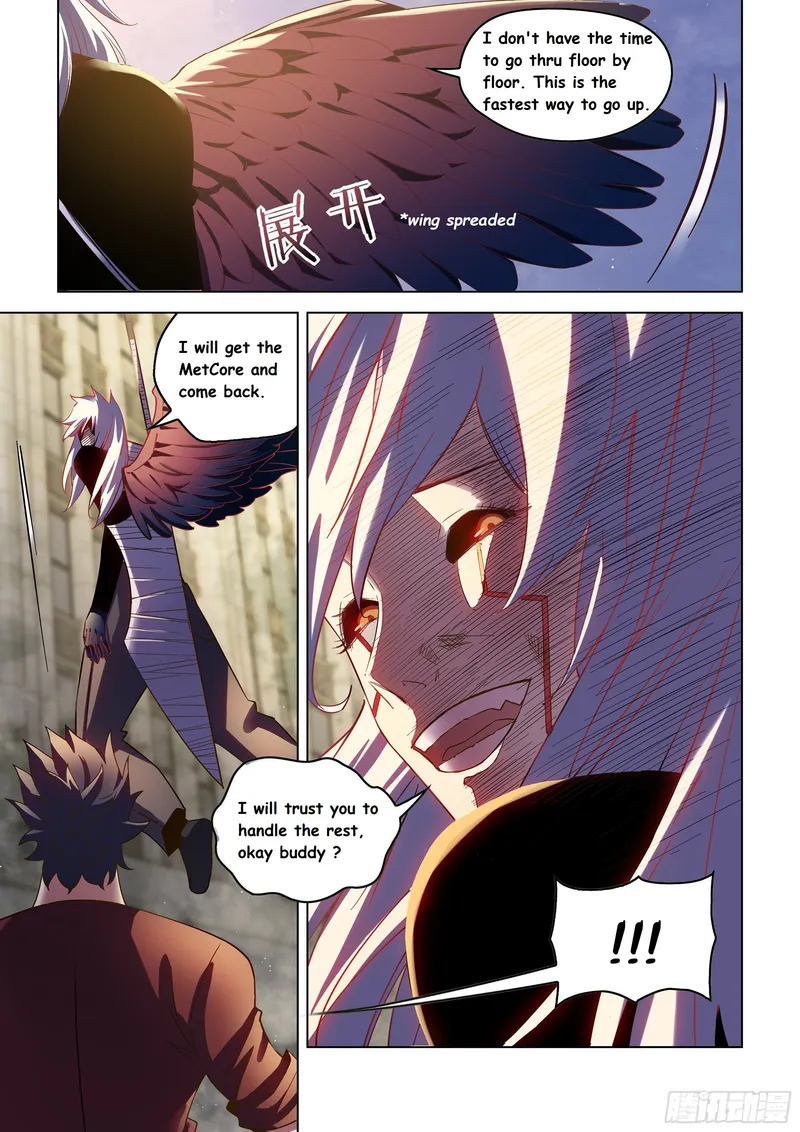 Page 15 of Chapter 507
