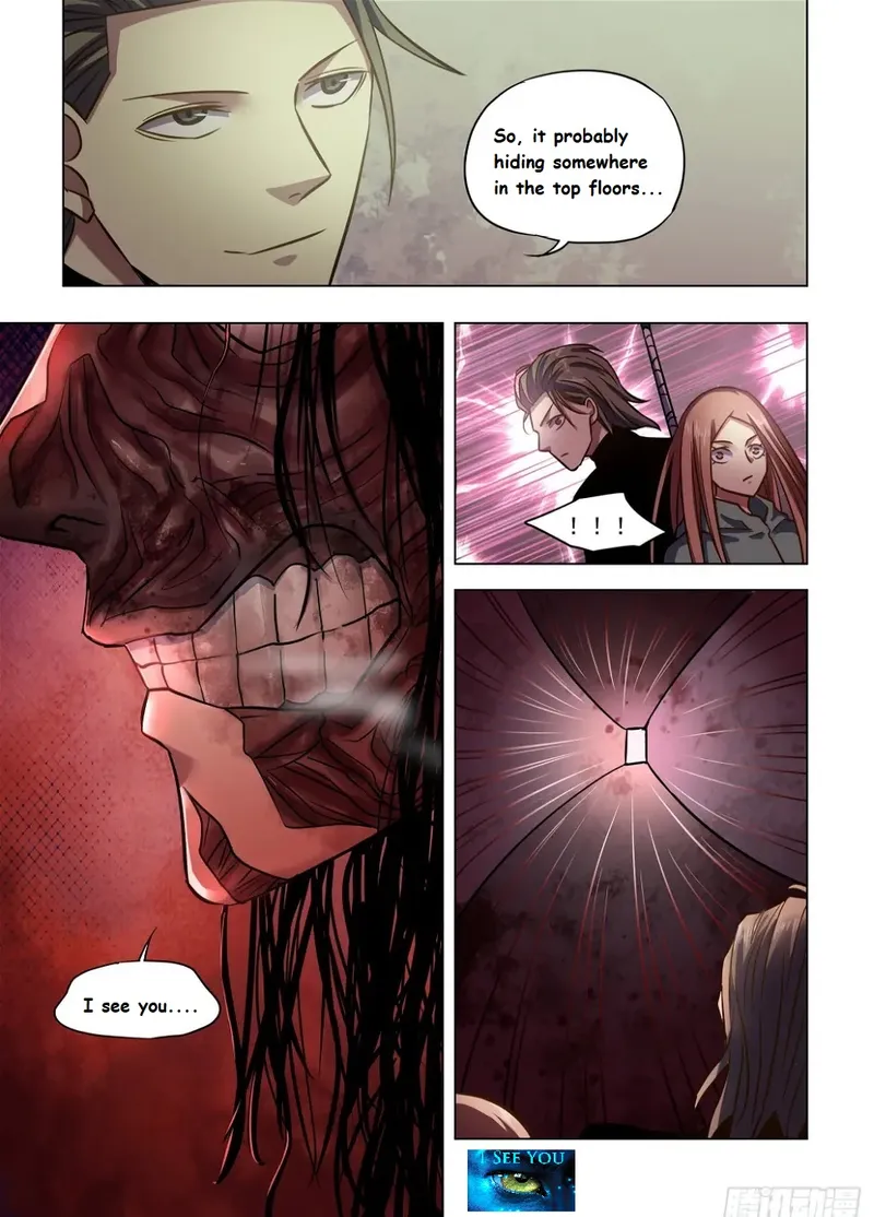 Page 3 of Chapter 508