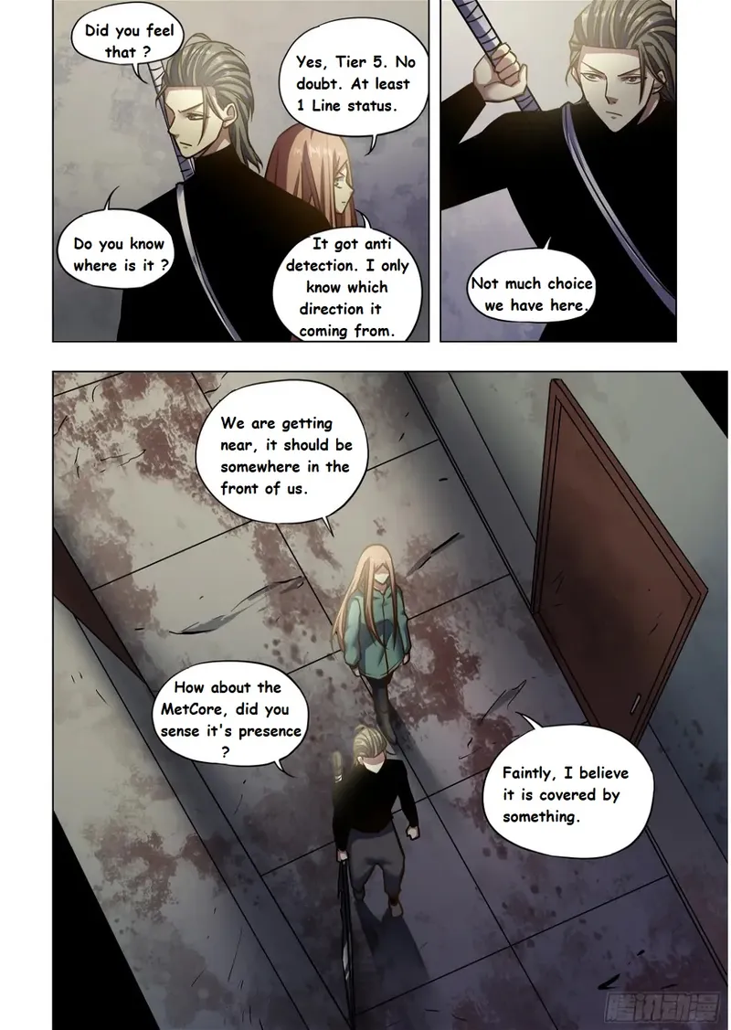 Page 4 of Chapter 508