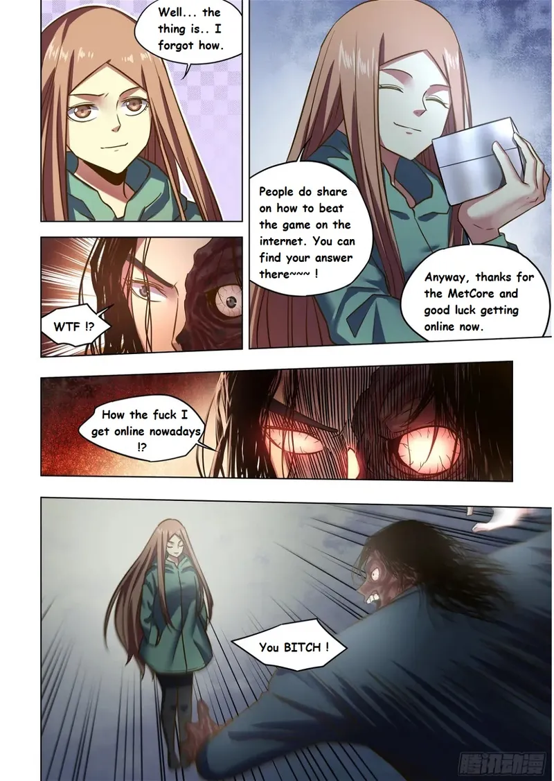 Page 12 of Chapter 508