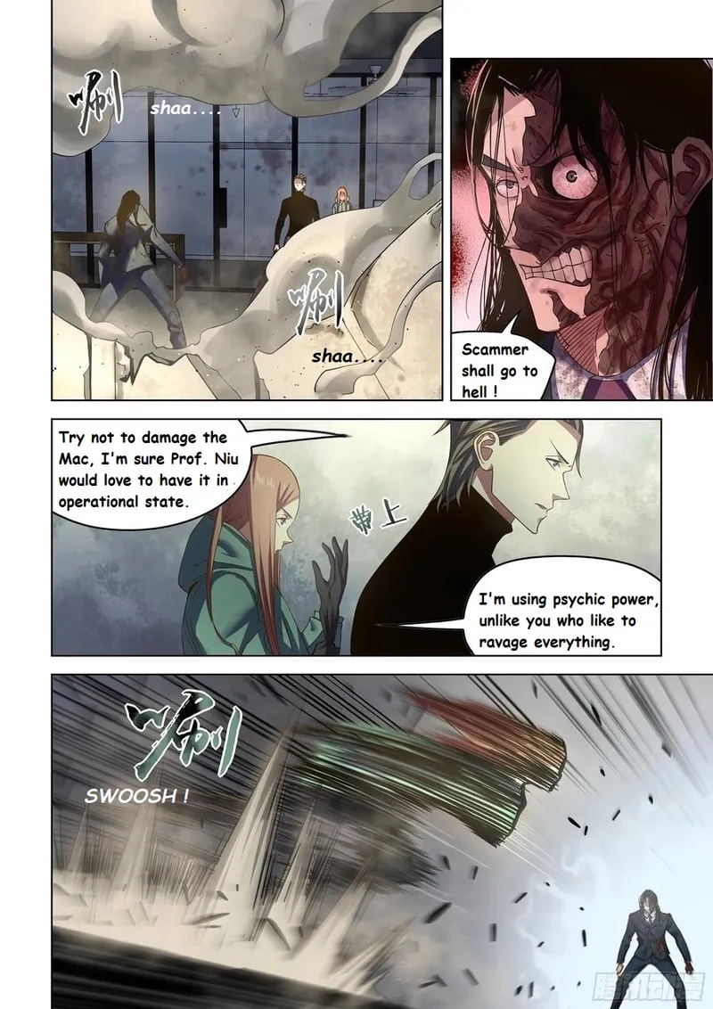 Page 4 of Chapter 509