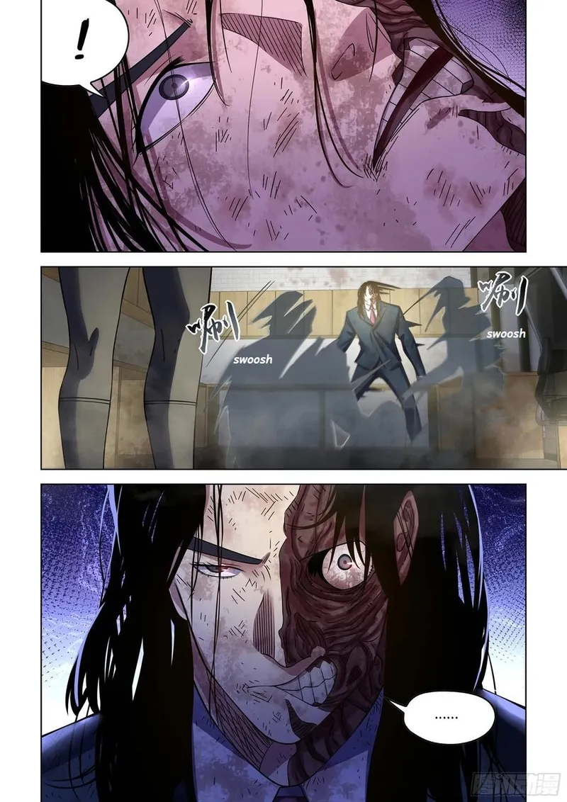 Page 6 of Chapter 509