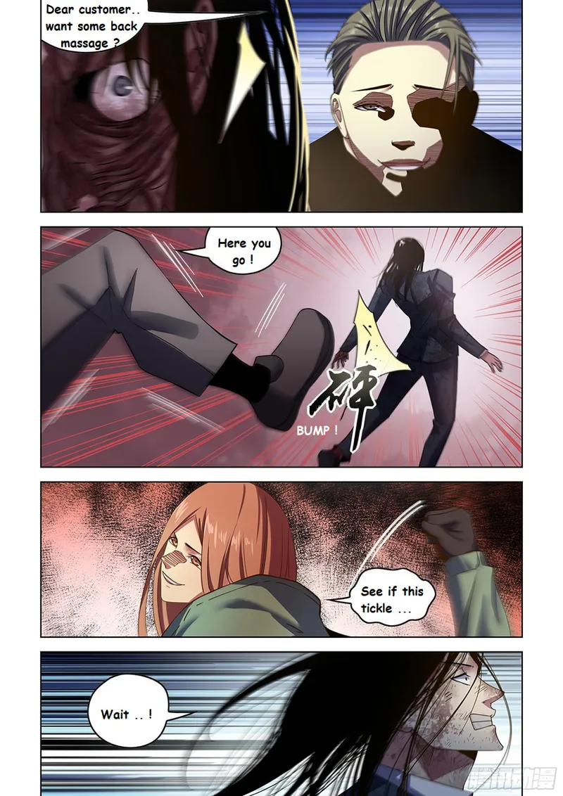 Page 7 of Chapter 509
