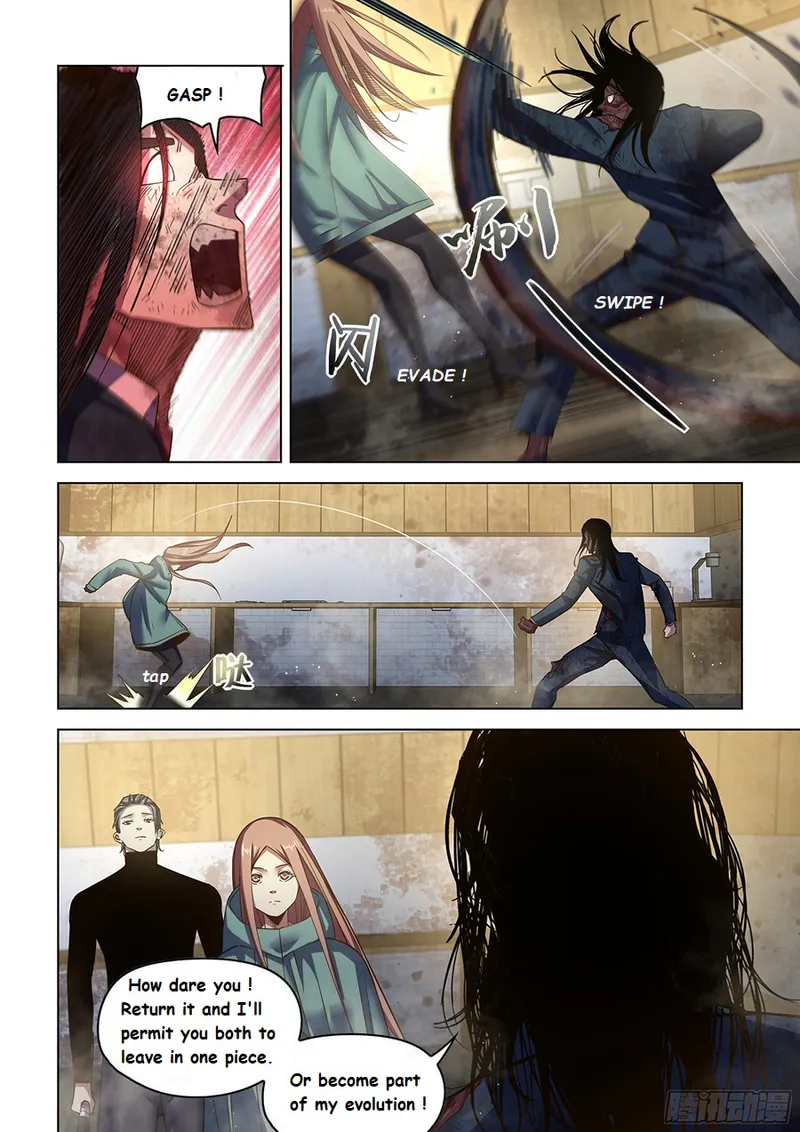 Page 9 of Chapter 509