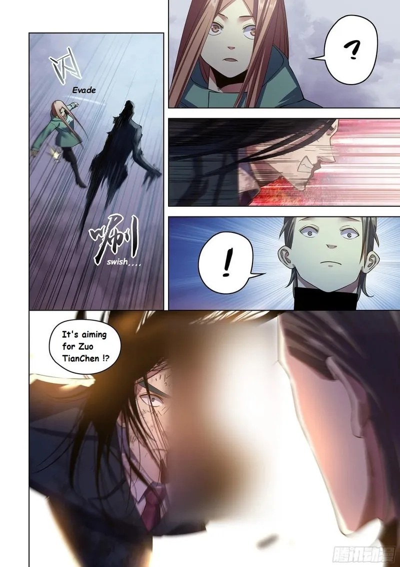 Page 12 of Chapter 509