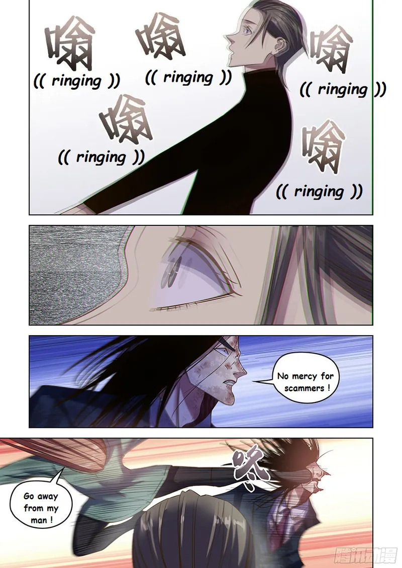 Page 15 of Chapter 509