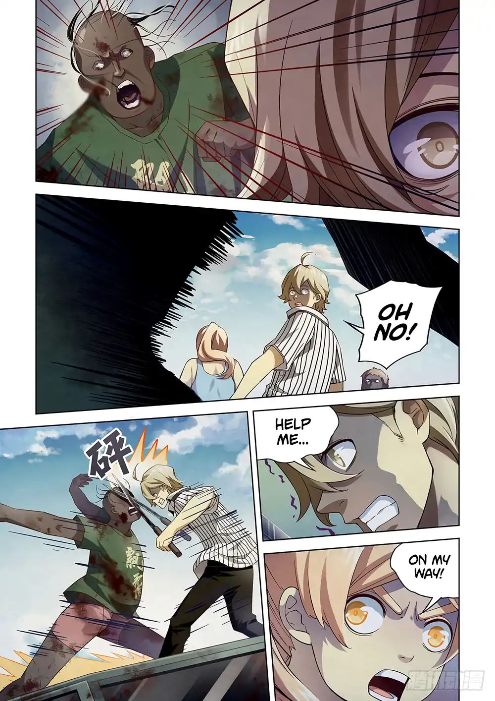 Page 7 of Chapter 50