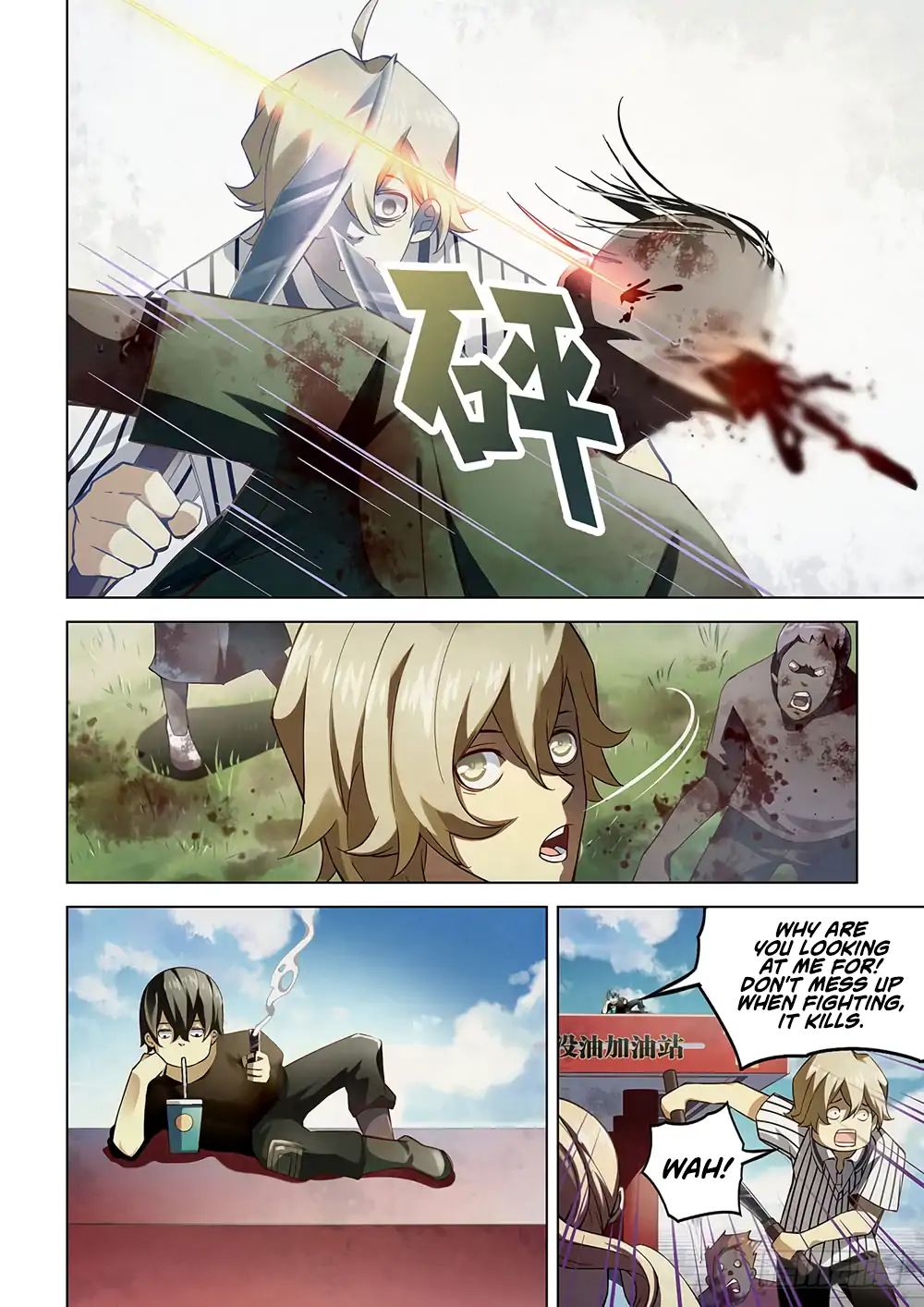 Page 8 of Chapter 50