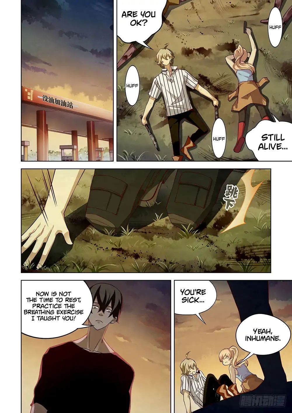 Page 10 of Chapter 50