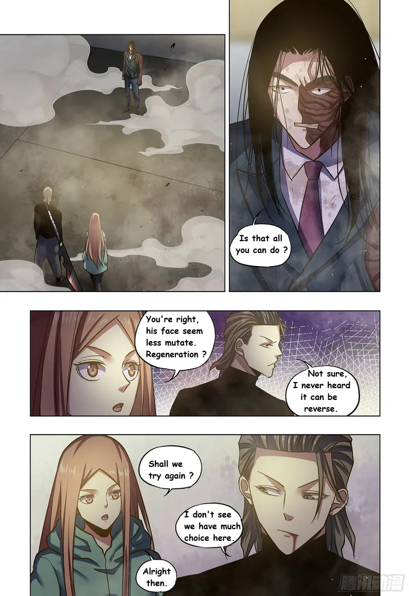 Page 1 of Chapter 510