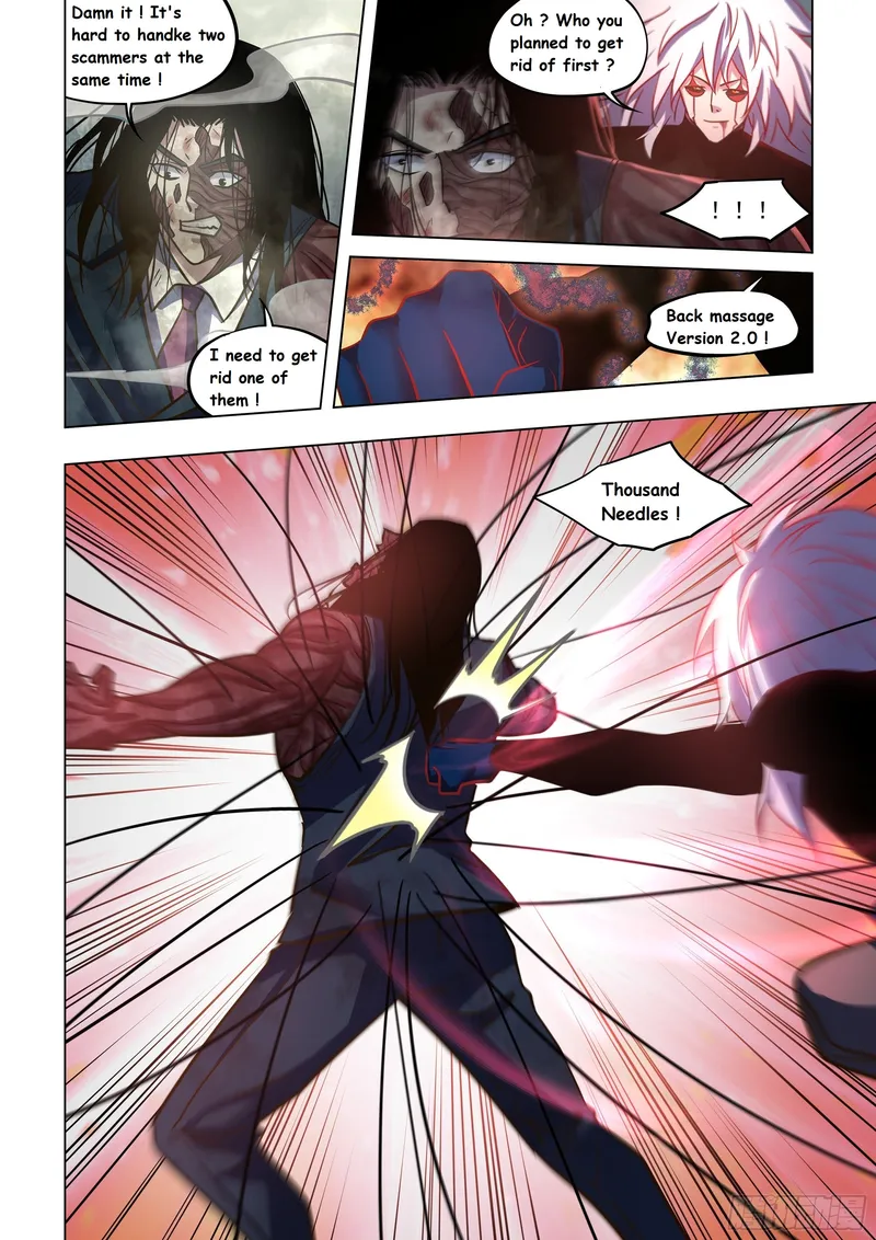 Page 4 of Chapter 510