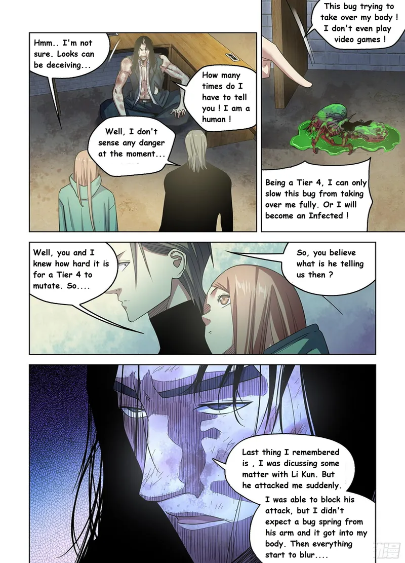 Page 1 of Chapter 511