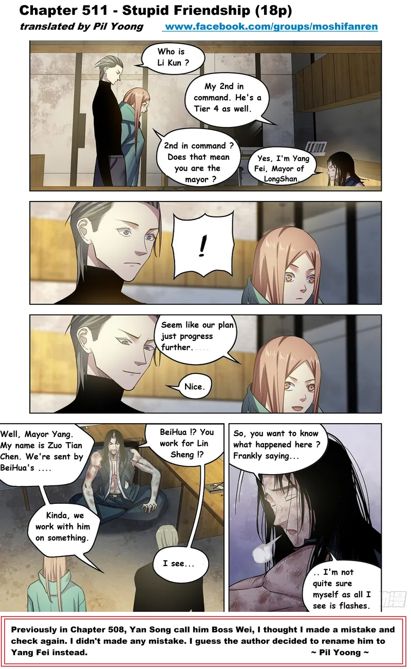 Page 2 of Chapter 511