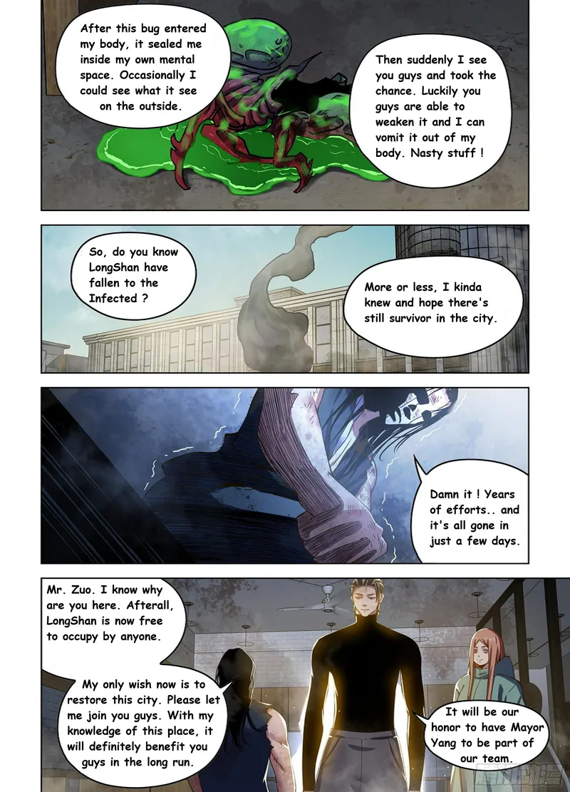 Page 3 of Chapter 511