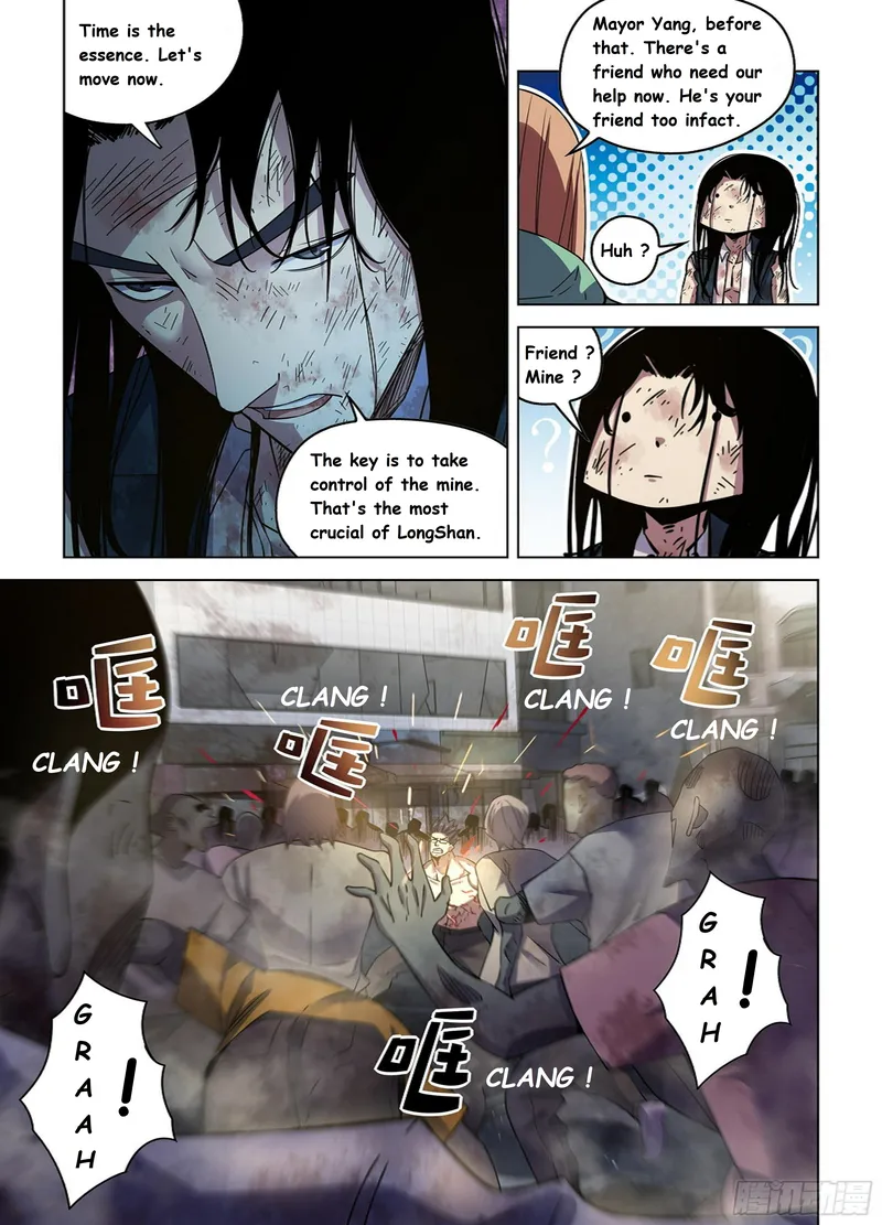 Page 4 of Chapter 511