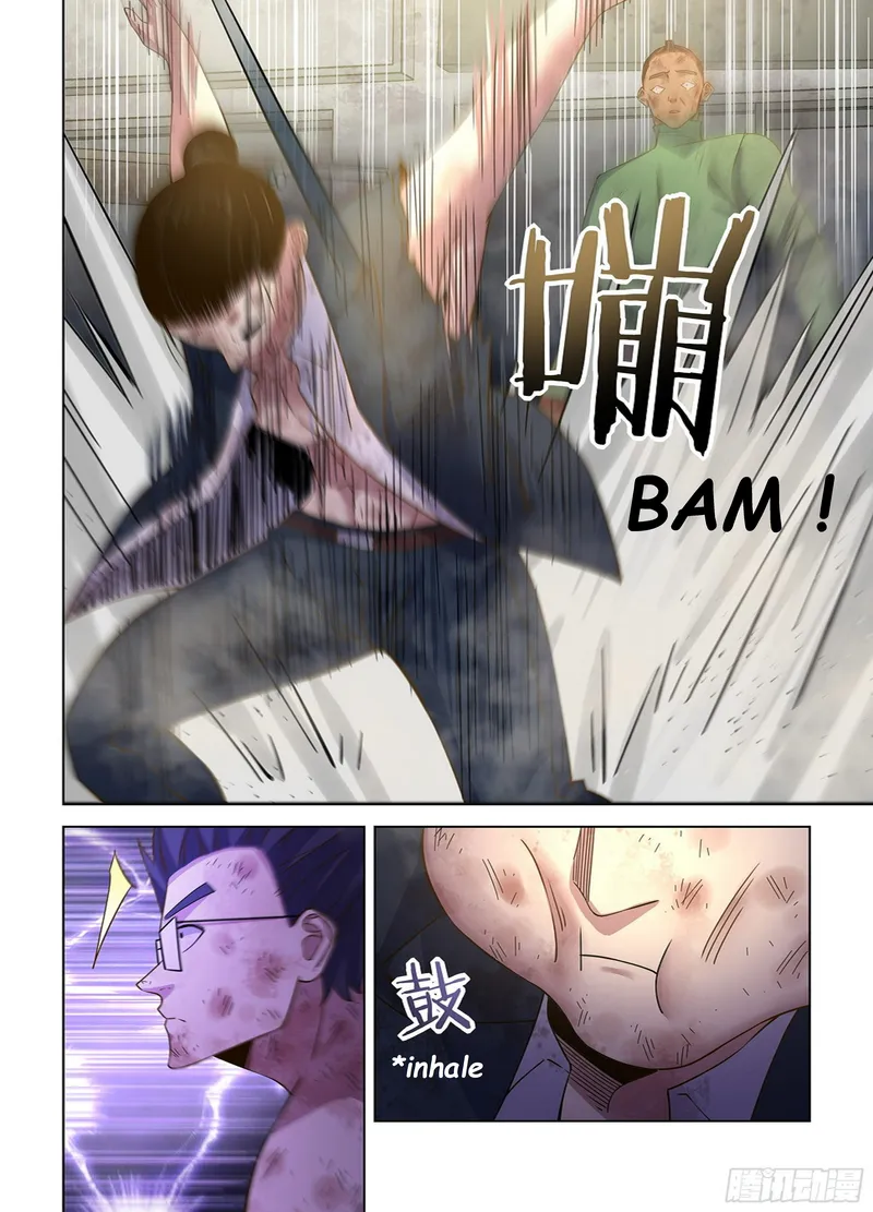 Page 14 of Chapter 511