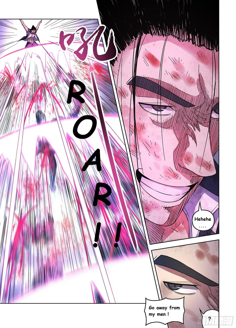 Page 15 of Chapter 511