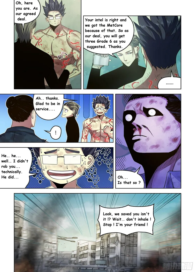 Page 20 of Chapter 511