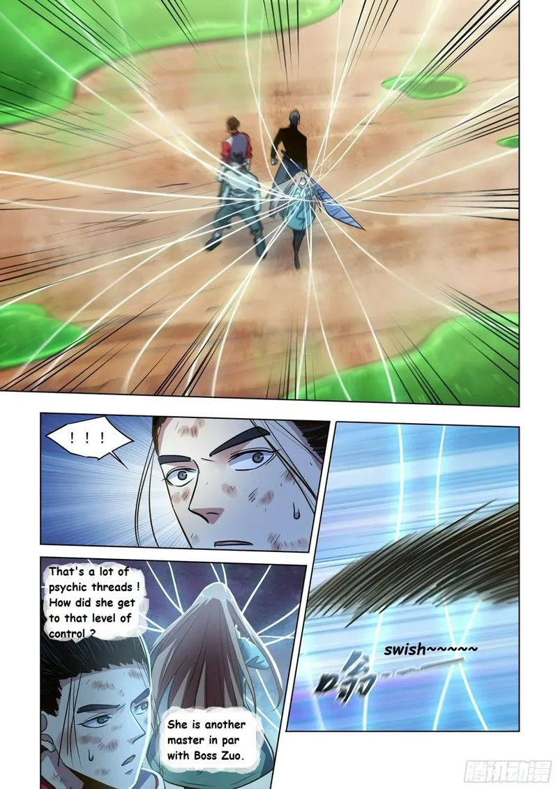 Page 11 of Chapter 512