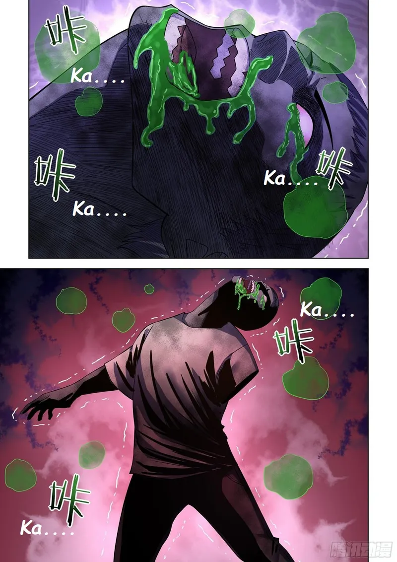 Page 4 of Chapter 513