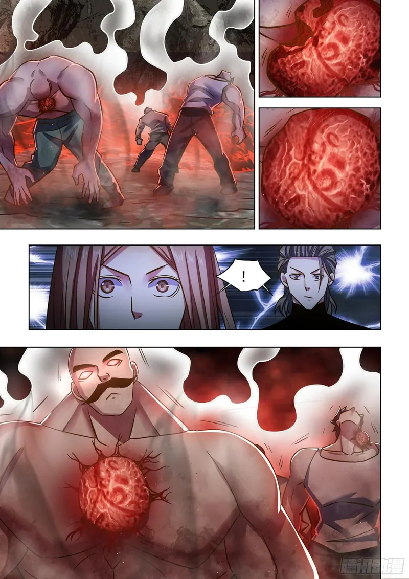 Page 7 of Chapter 514