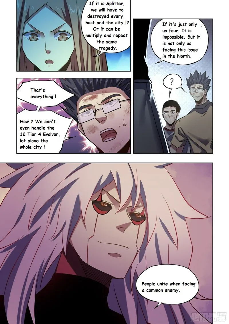 Page 15 of Chapter 514