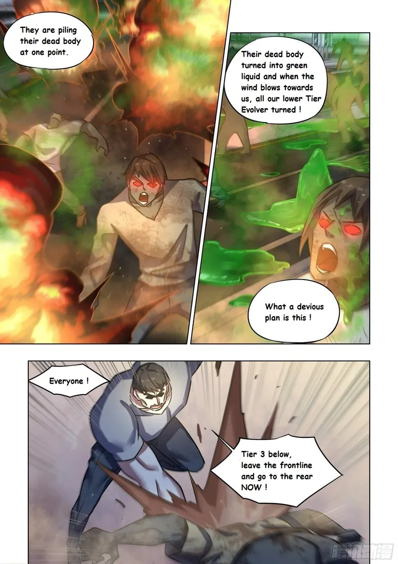 Page 7 of Chapter 517