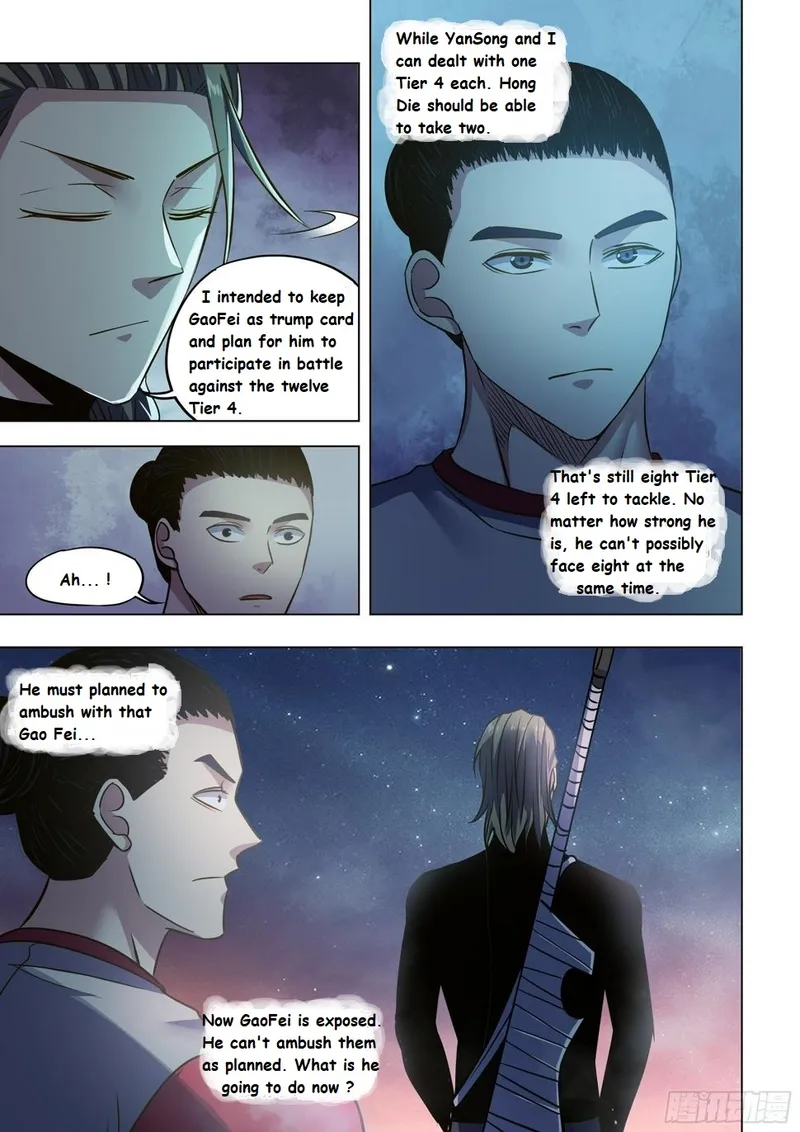 Page 11 of Chapter 517