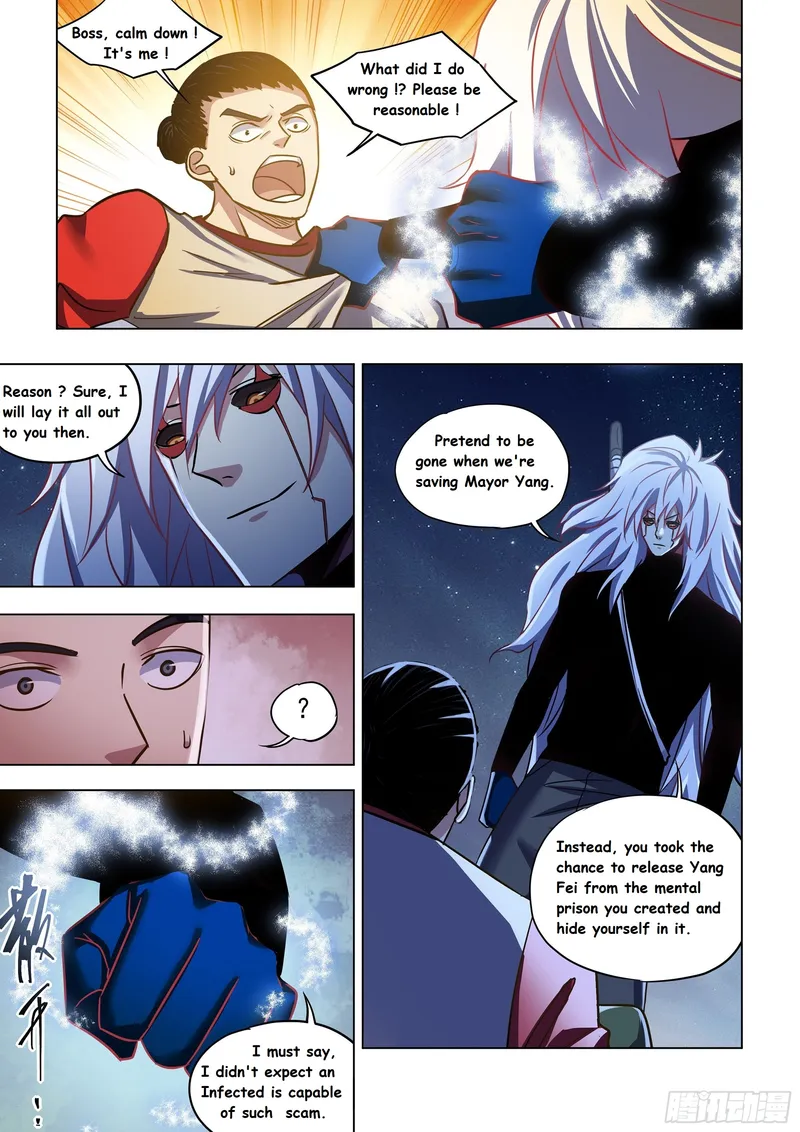 Page 1 of Chapter 519