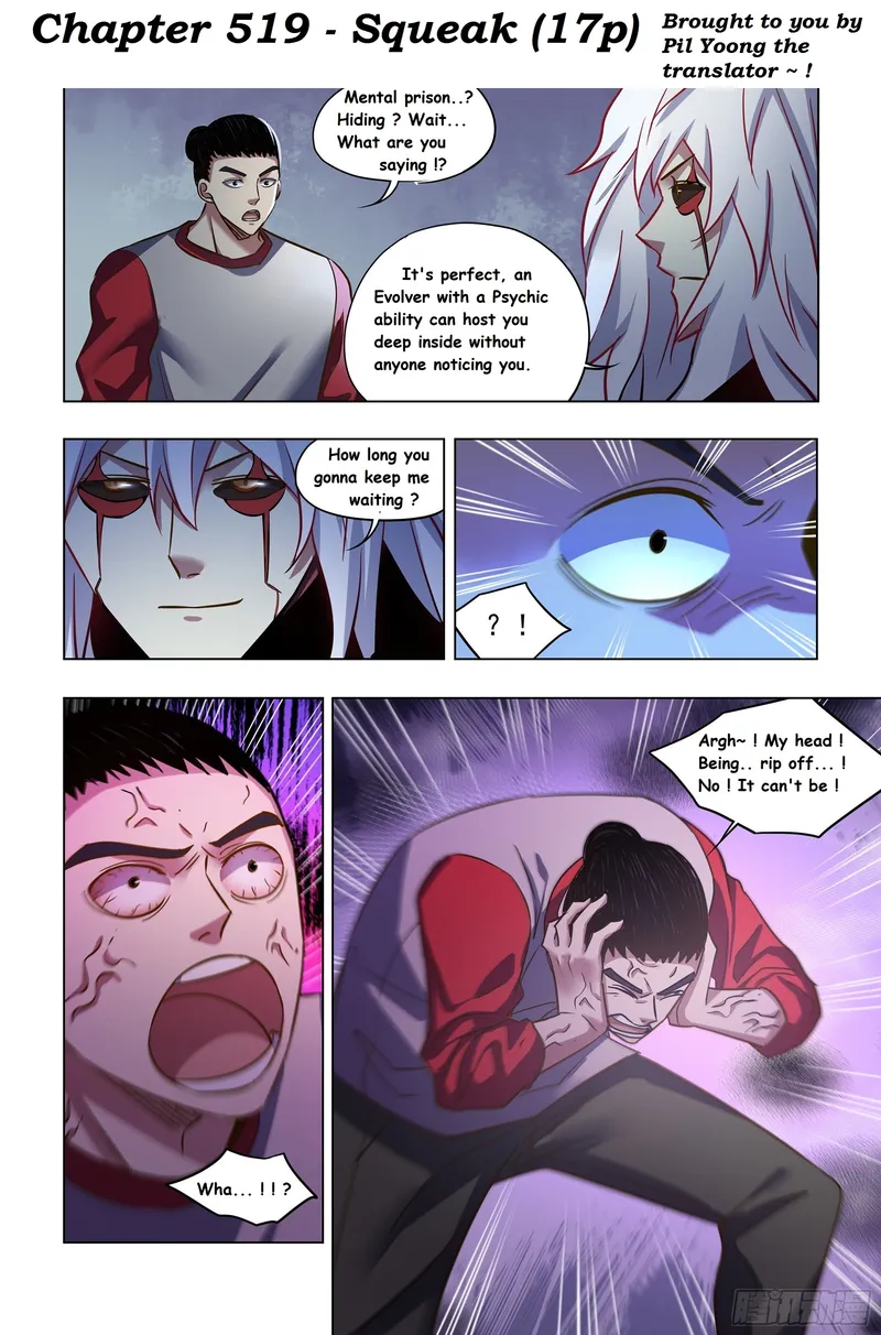 Page 2 of Chapter 519