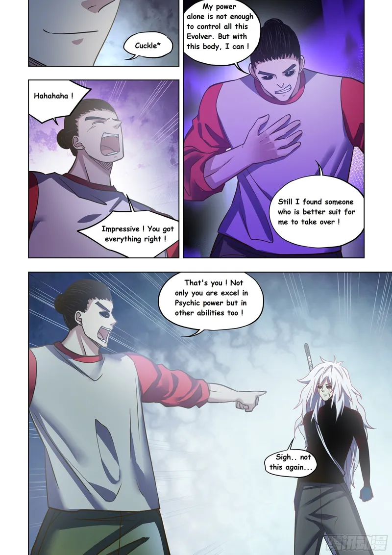 Page 6 of Chapter 519