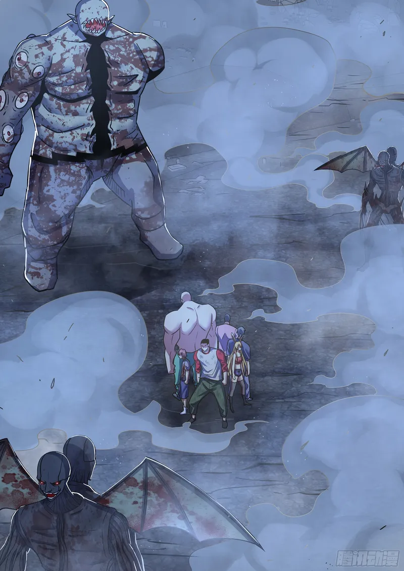 Page 17 of Chapter 519