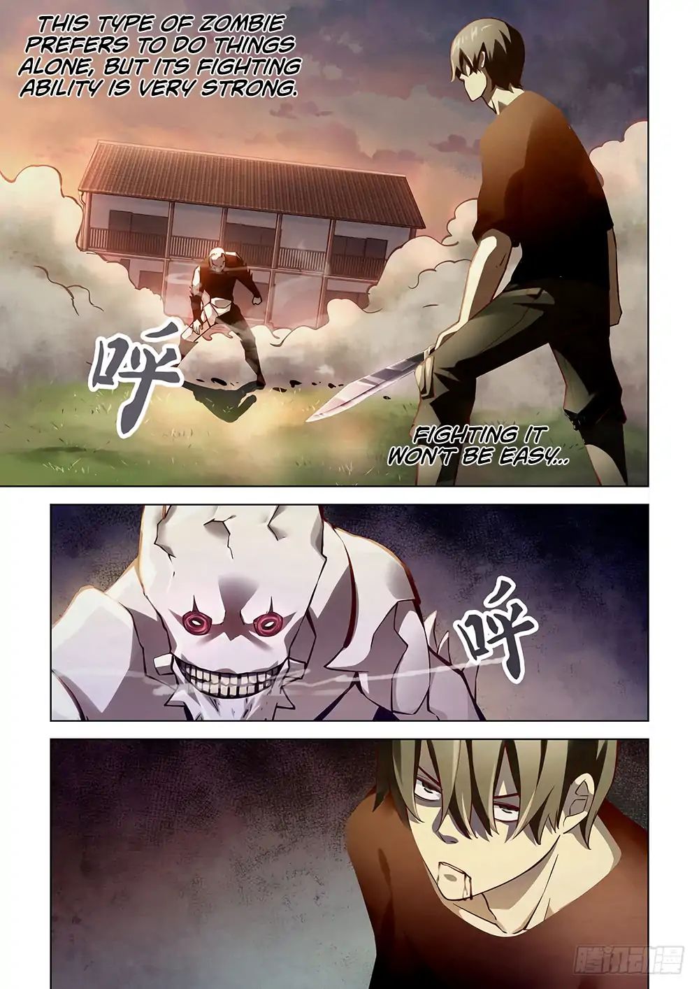 Page 8 of Chapter 51