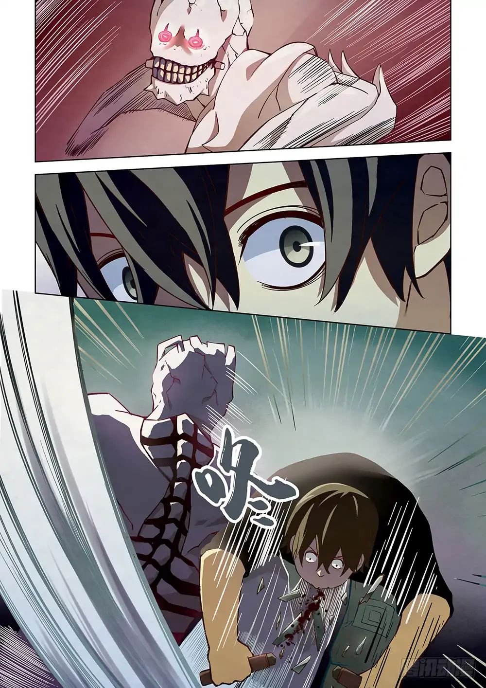 Page 12 of Chapter 51