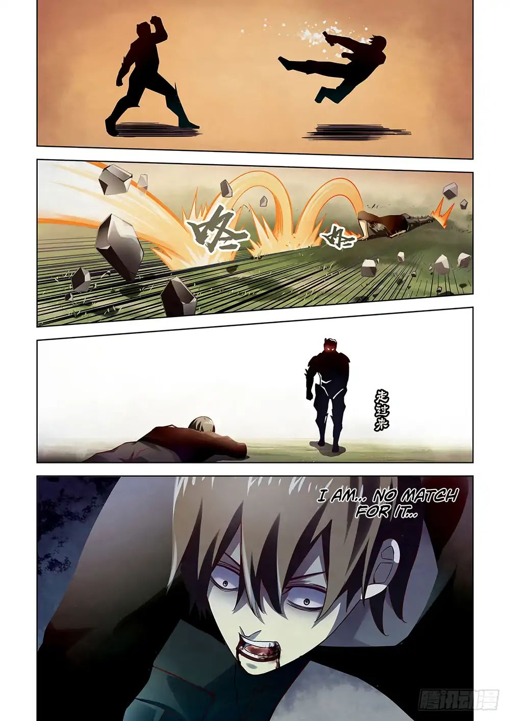 Page 13 of Chapter 51
